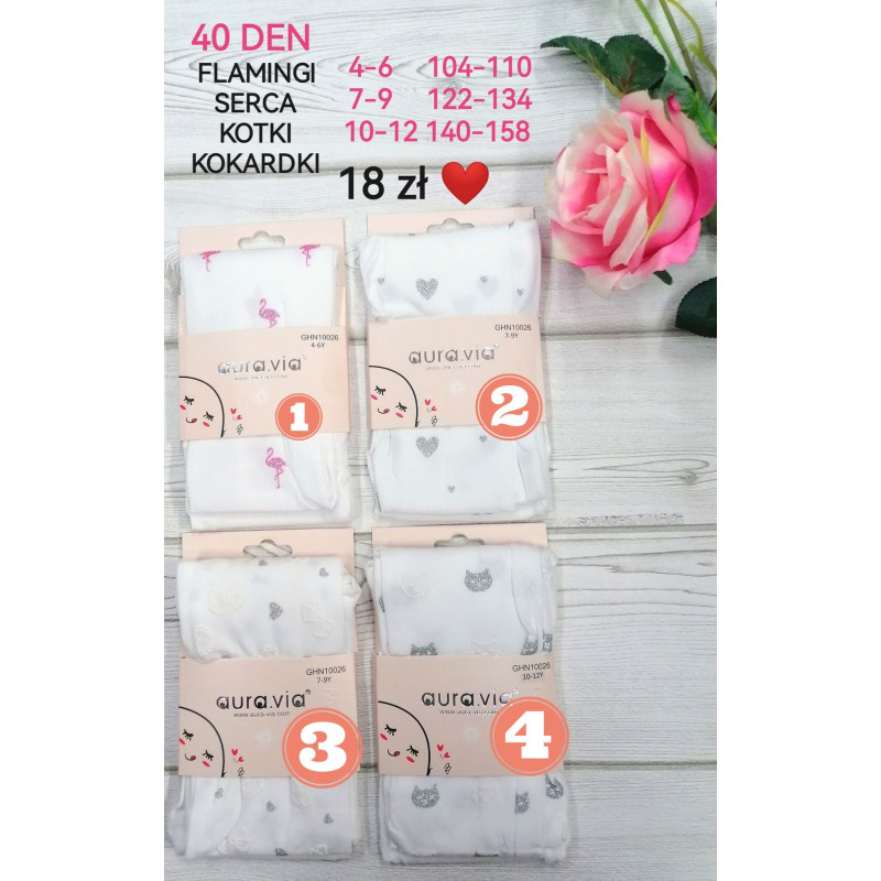 Колготки cztery wzory