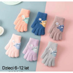 Handschoenen Met MISIEM Gevoerd ALPAKA 6-12 LAT